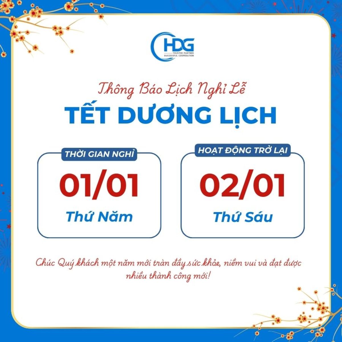 NEW YEAR HOLIDAY ANNOUNCEMEN